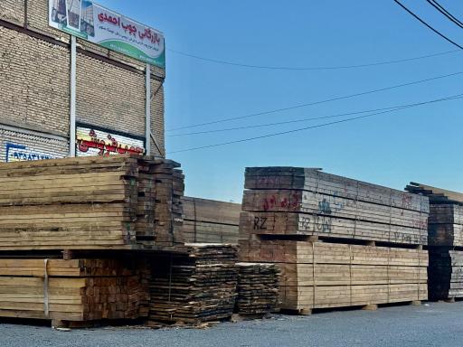 عکس چوب فروشی احمدی انبار ۱