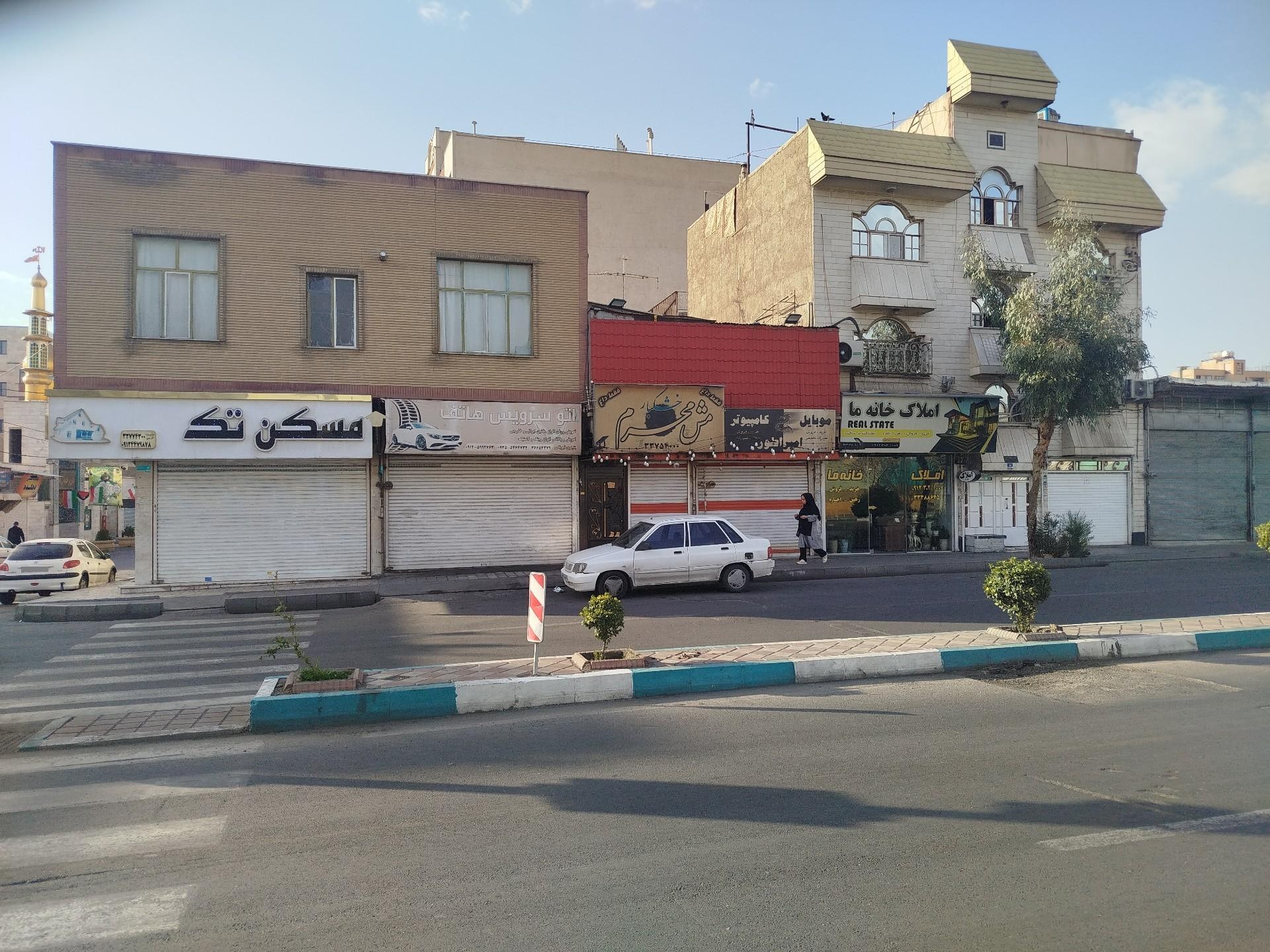 عکس اتو سرویس هاتف