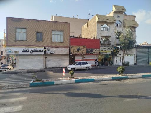 عکس اتو سرویس هاتف