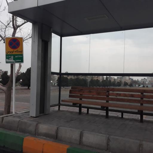 عکس ایستگاه اتوبوس شهید رفیعی 17