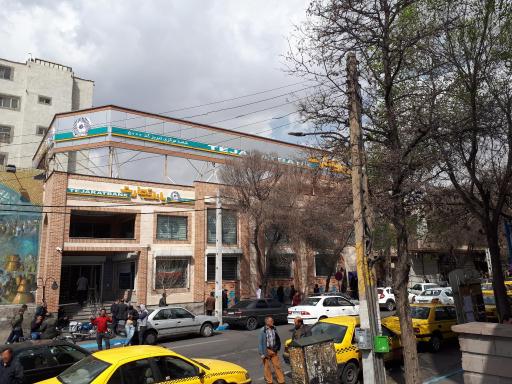 عکس بانک تجارت