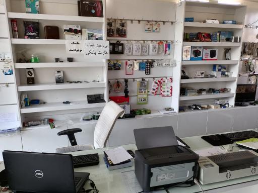 عکس کافی نت و محصولات فرهنگی نوین سیستم