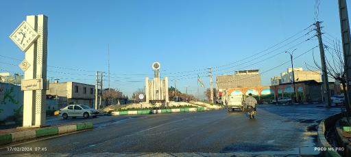 عکس قمصر