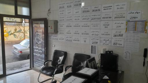 عکس کافی نت طاها