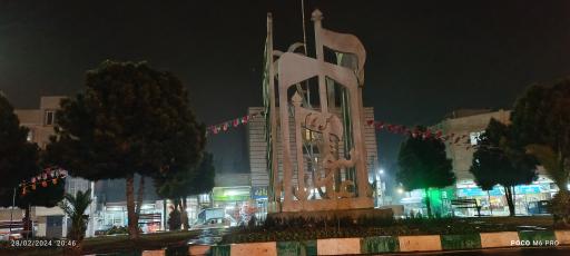 عکس قمصر
