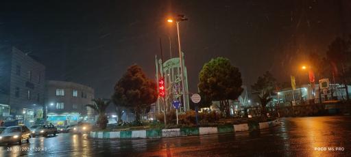 عکس قمصر