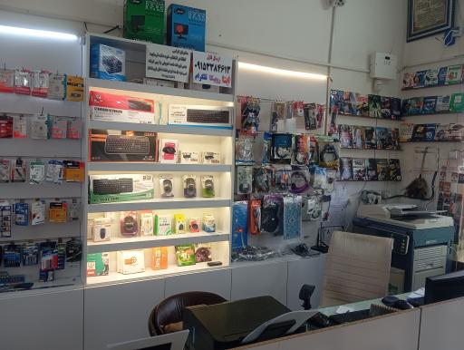 عکس کافی نت و محصولات فرهنگی نوین سیستم