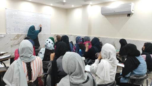 موسسه خیریه فاطمه الزهرا