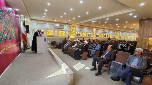 موسسه خیریه فاطمه الزهرا