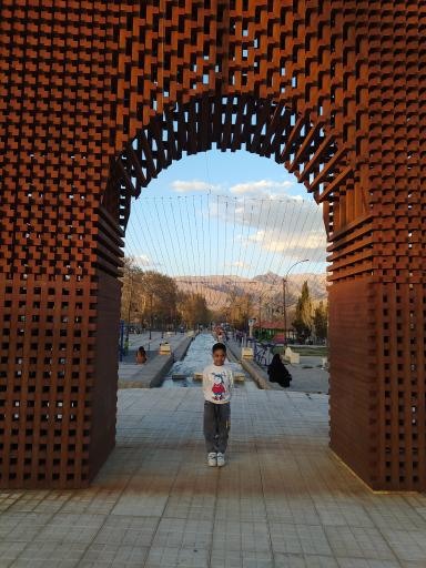 عکس پارک امامزاده 