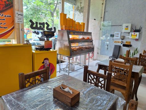 عکس کنتاکی رانیک فود