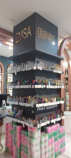 مجموعه عطر قیصری