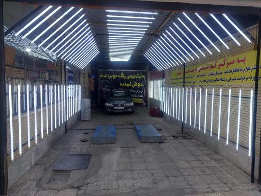 عکس تشخيص رنگ خودرو وفنی عرشیا 