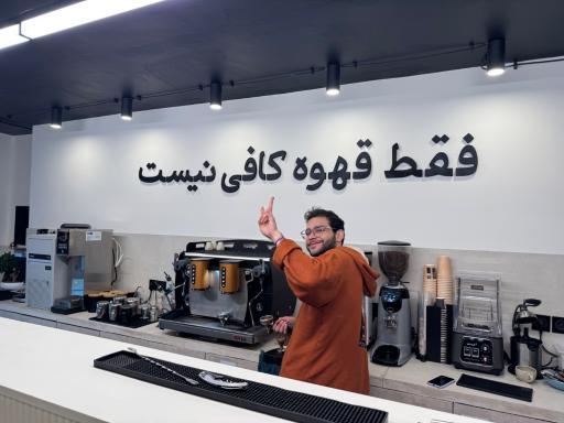 عکس کافه پل