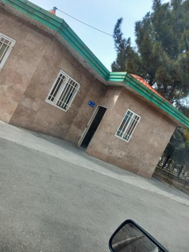 عکس سرویس بهداشتی شهرک ناز