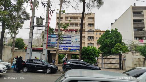 عکس مجتمع پزشکی راز