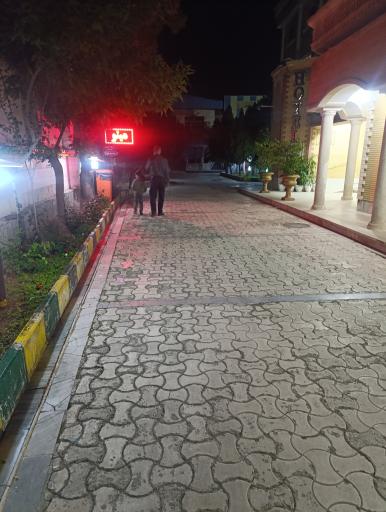 خانه معلم اراک (هتل معلم)