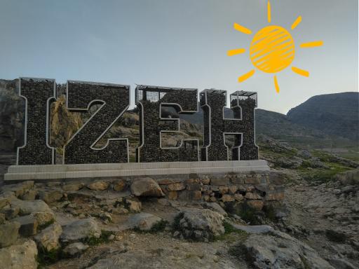 عکس پارک صخره ای