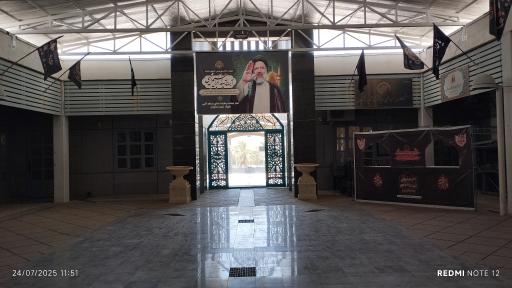 عکس مسجد النبی