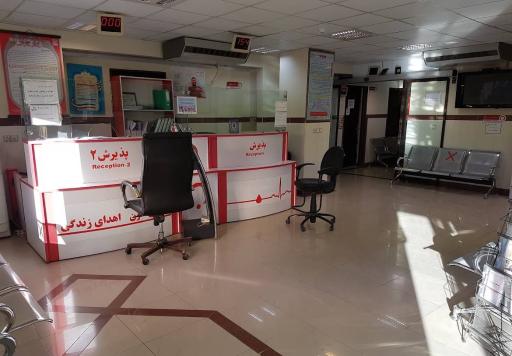 عکس سازمان انتقال خون مازندران