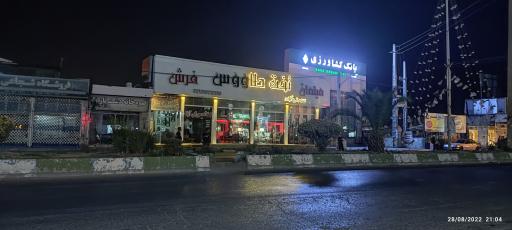 عکس فروشگاه شجاعی