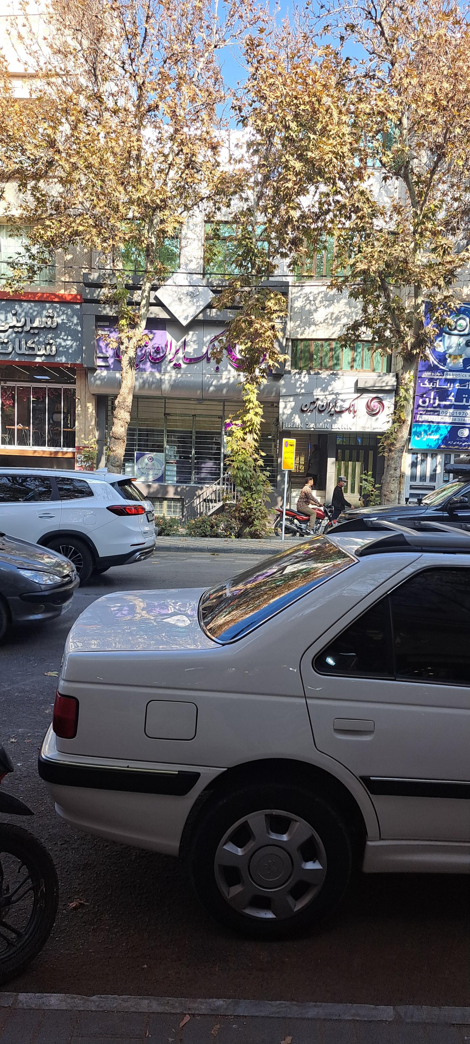 عکس بانک ایران زمین