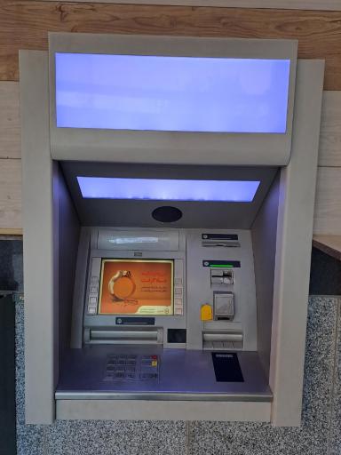 عکس خودپرداز بانک ملی