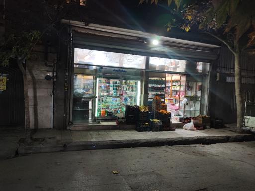 عکس سوپر مارکت توانا