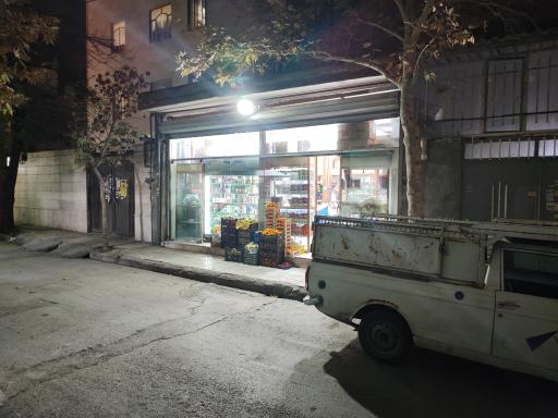 عکس سوپر مارکت توانا