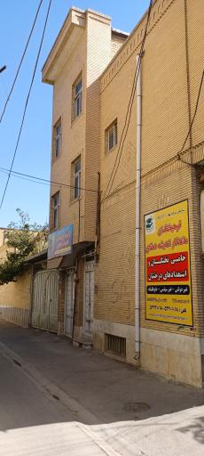 سازمان مردم نهاد فرهیختگان ماندگار اندیشه دهقان