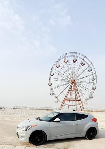 عکس پارک صخره ای