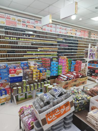 عکس سوغات سرای رودبار قصران 