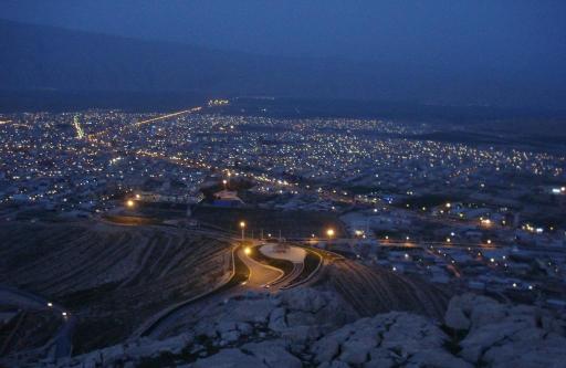 عکس پارک صخره ای