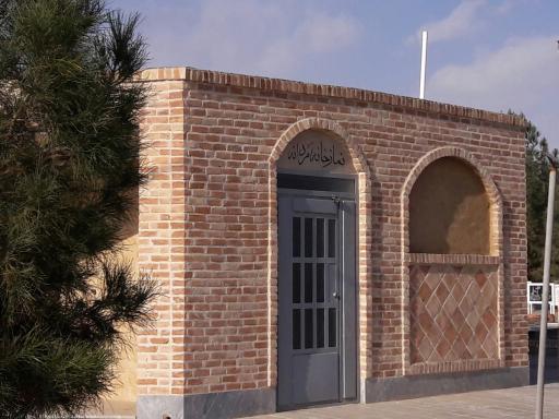 عکس نماز خانه