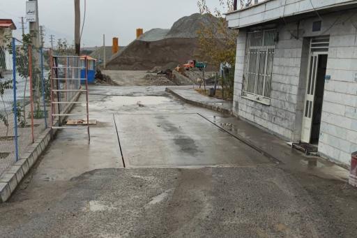 عکس باسکول معدن  ایرانیان 