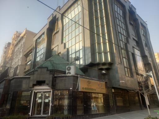 عکس بنیاد سینمایی فارابی