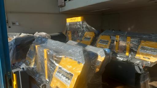 عکس اره نواری صفایی 