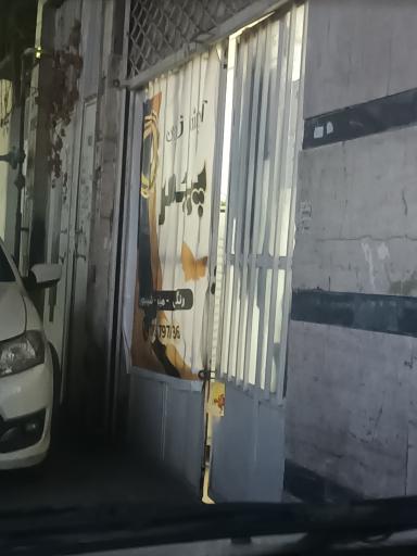 عکس آرایشگاه زنانه