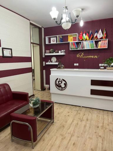 عکس موسسه زبان بیان نو ايرانيان