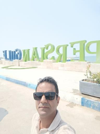 عکس ساحل شیب دراز