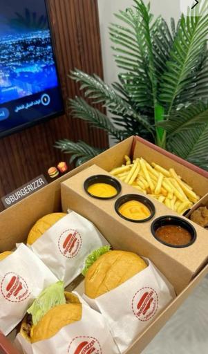 عکس پیتزا سی سیب