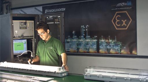 عکس صنایع روشنایی مازی نور