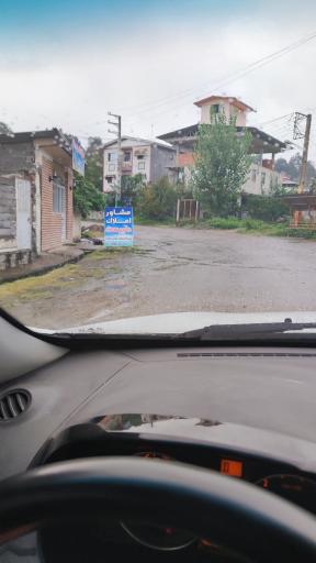 عکس مشاور املاک طبیعت