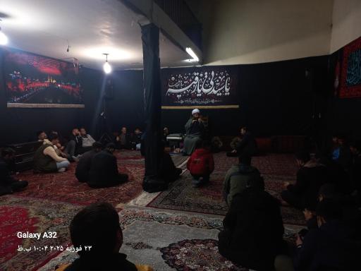 عکس مسجد انصار الحسین