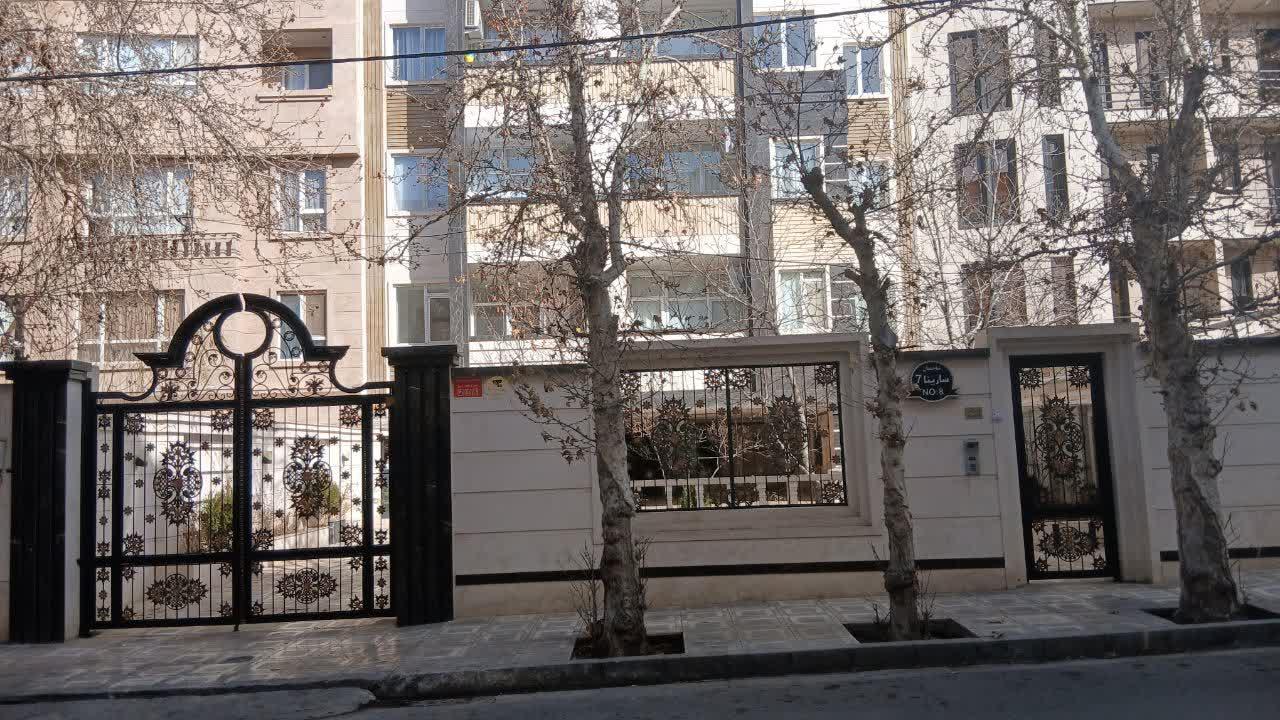 عکس ساختمان سارینا ۷