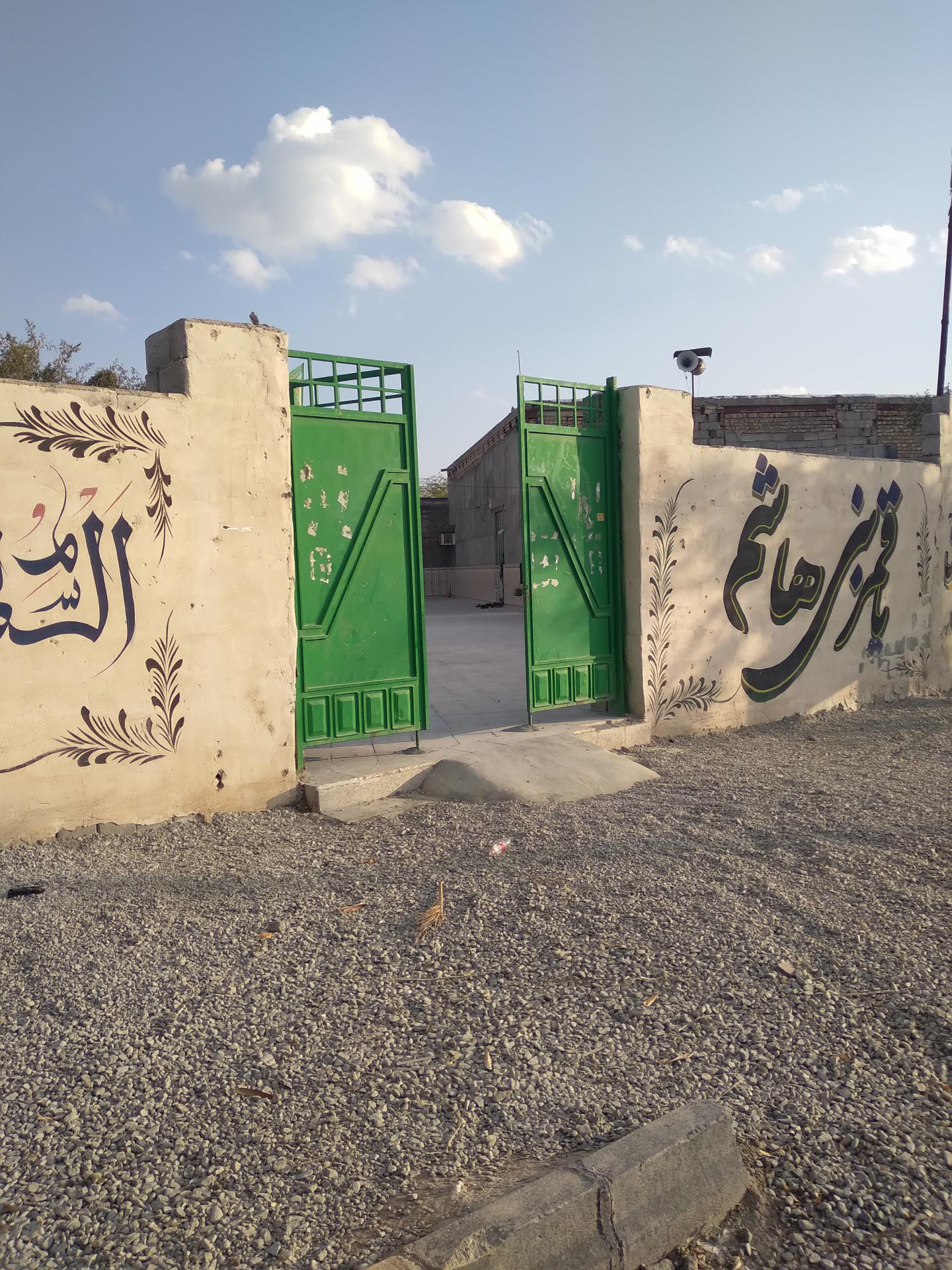 عکس مسجد صاحب الزمان (ع)