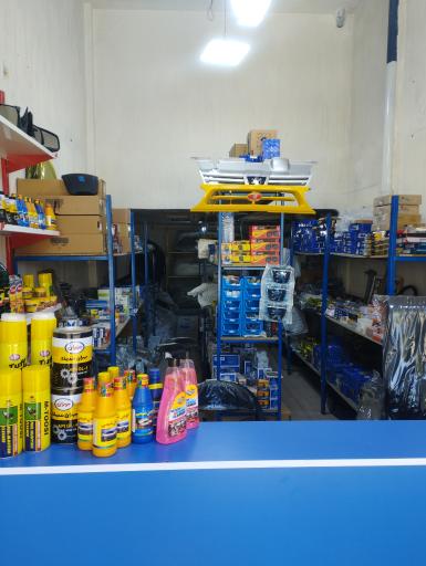 عکس لوازم یدکی زدوار