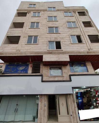 عکس موسسه خیریه و مرکز نیکوکاری شهدای پوئینک