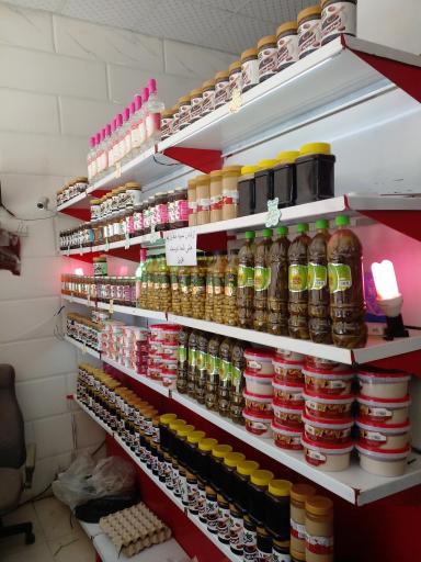 لبنیات سنتی کلاسیک