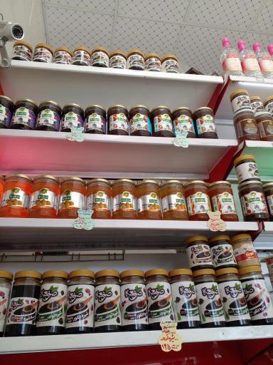 عکس لبنیات سنتی کلاسیک